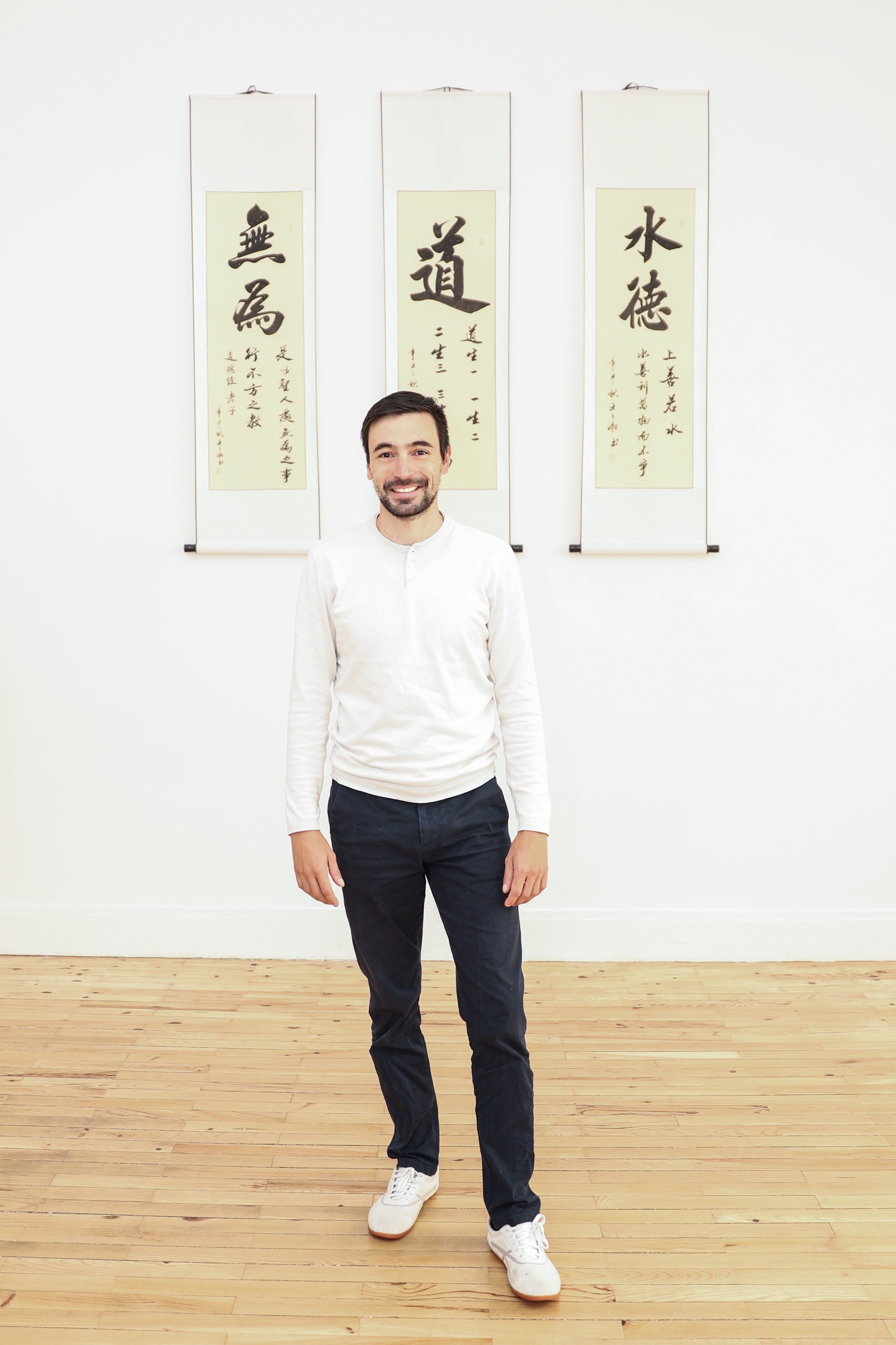 photo de Julien Wang Chang